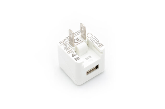 USB Netzteil inkl. Kabel Weiß